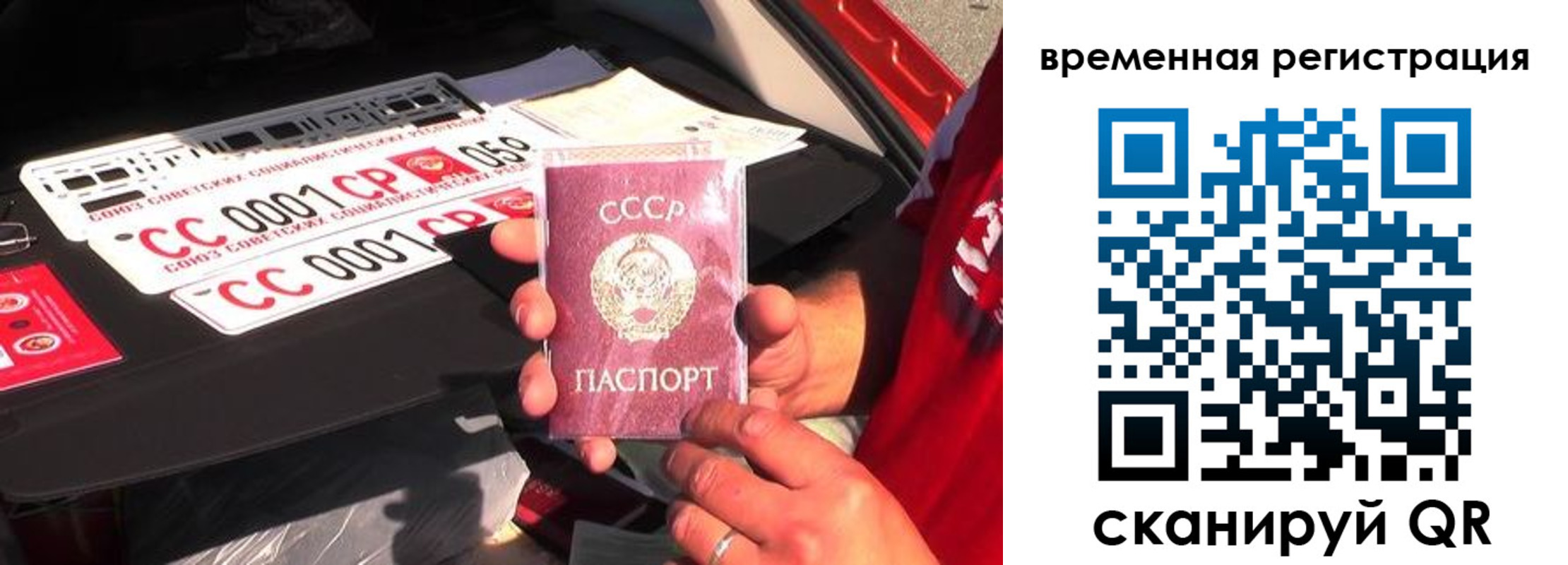 где прописаться в Ивдели